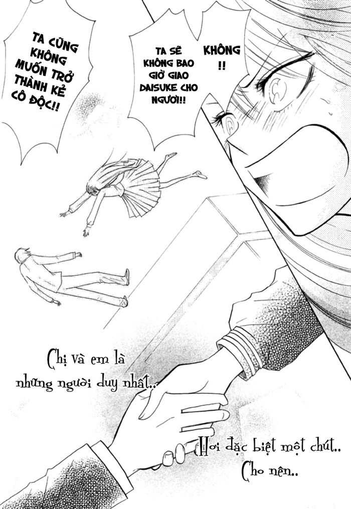 Furou Kyoudai: Chapter 1: Oneshot