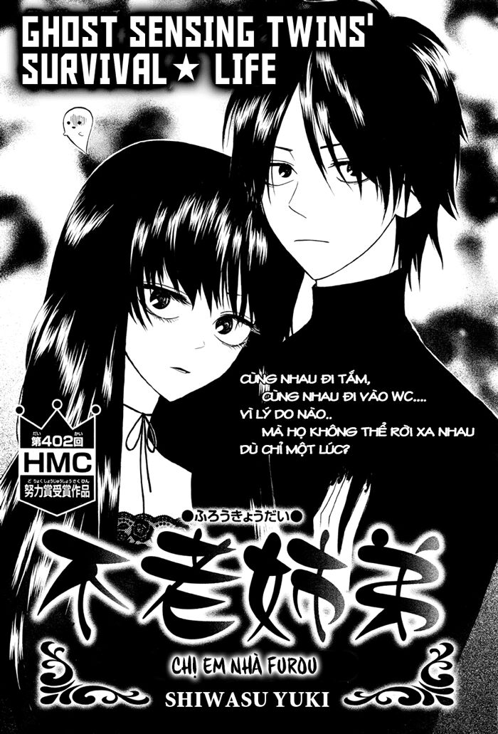 Furou Kyoudai: Chapter 1: Oneshot
