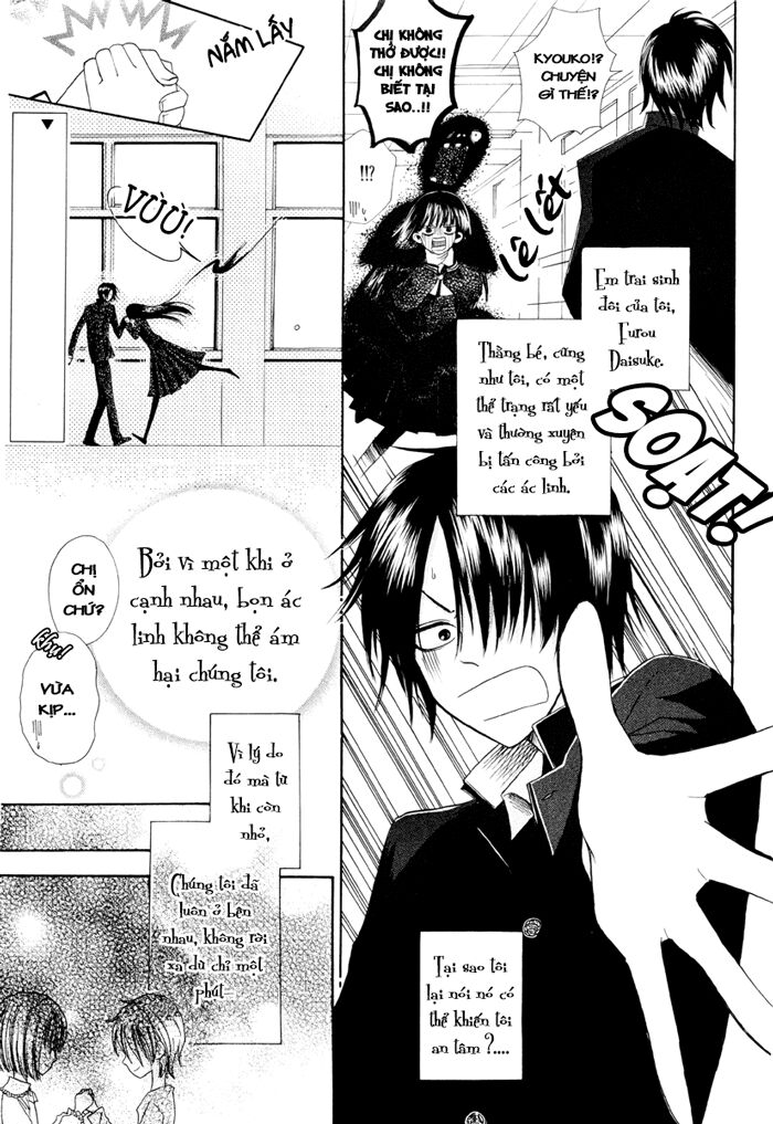 Furou Kyoudai: Chapter 1: Oneshot