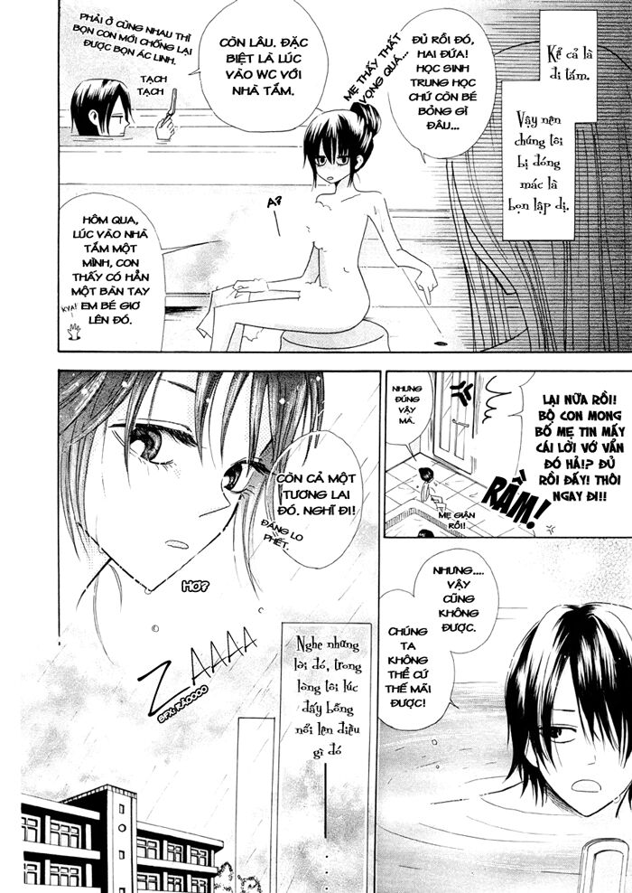 Furou Kyoudai: Chapter 1: Oneshot