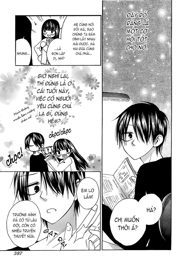 Furou Kyoudai: Chapter 2: Long ver.