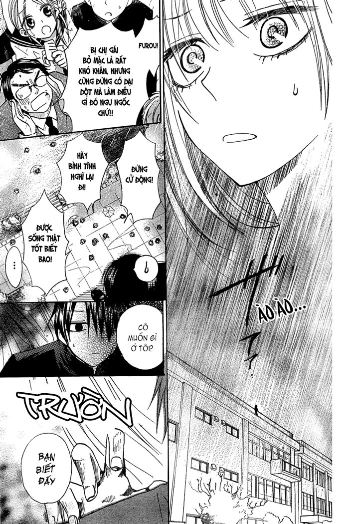 Furou Kyoudai: Chapter 2: Long ver.