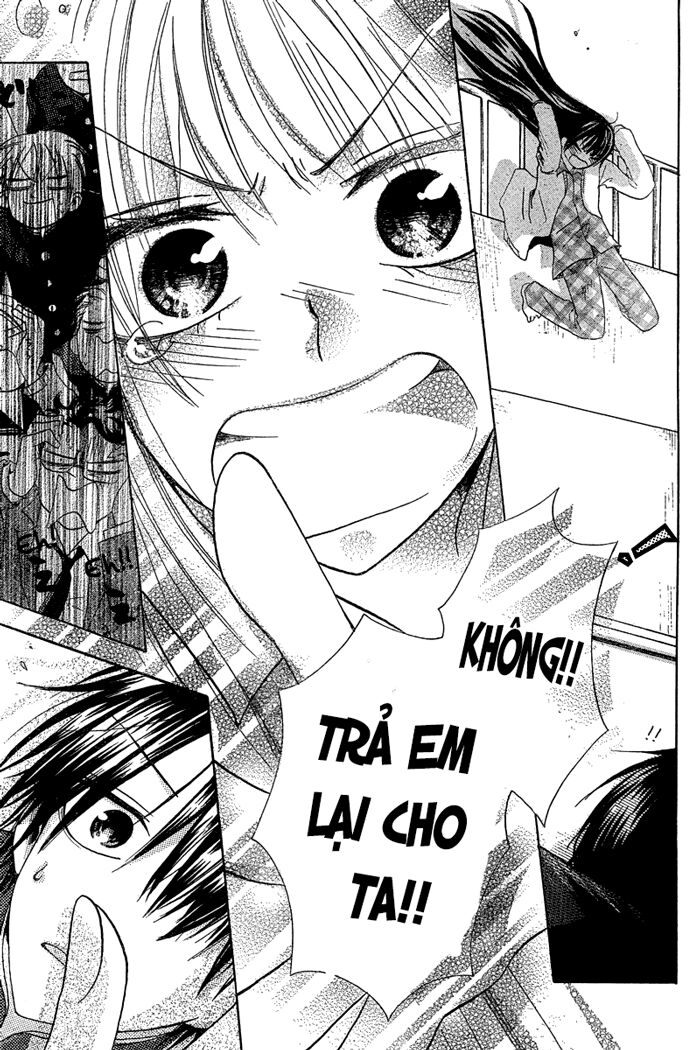 Furou Kyoudai: Chapter 2: Long ver.