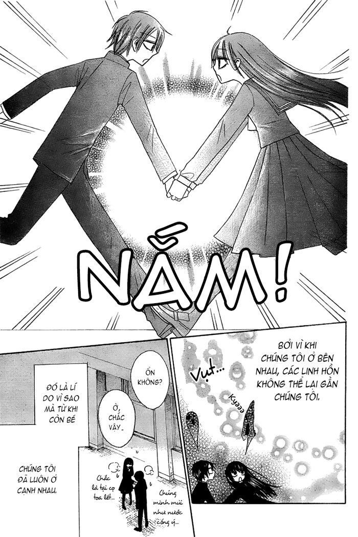 Furou Kyoudai: Chapter 2: Long ver.