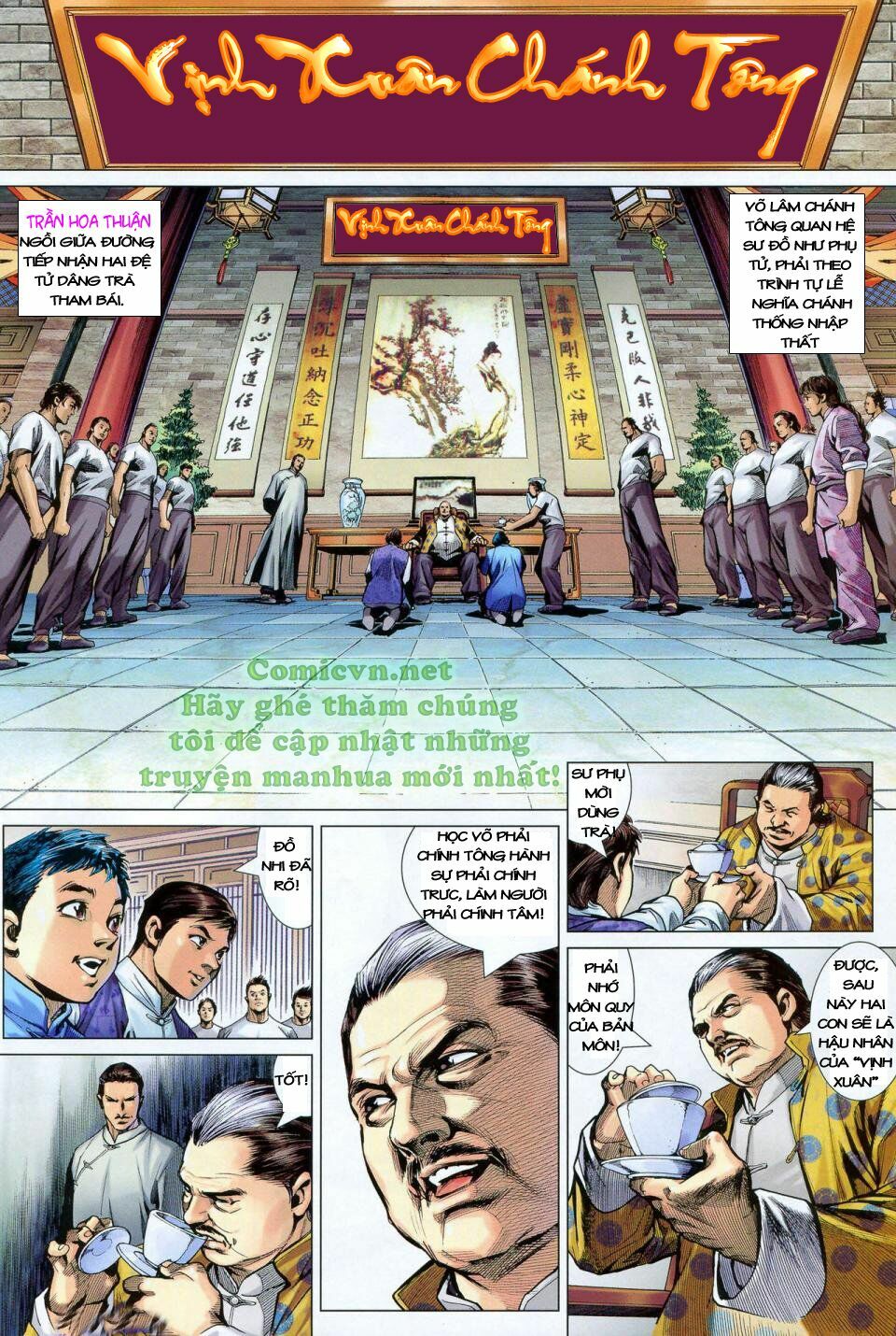 Diệp Vấn Tiền Truyện: Chapter 1