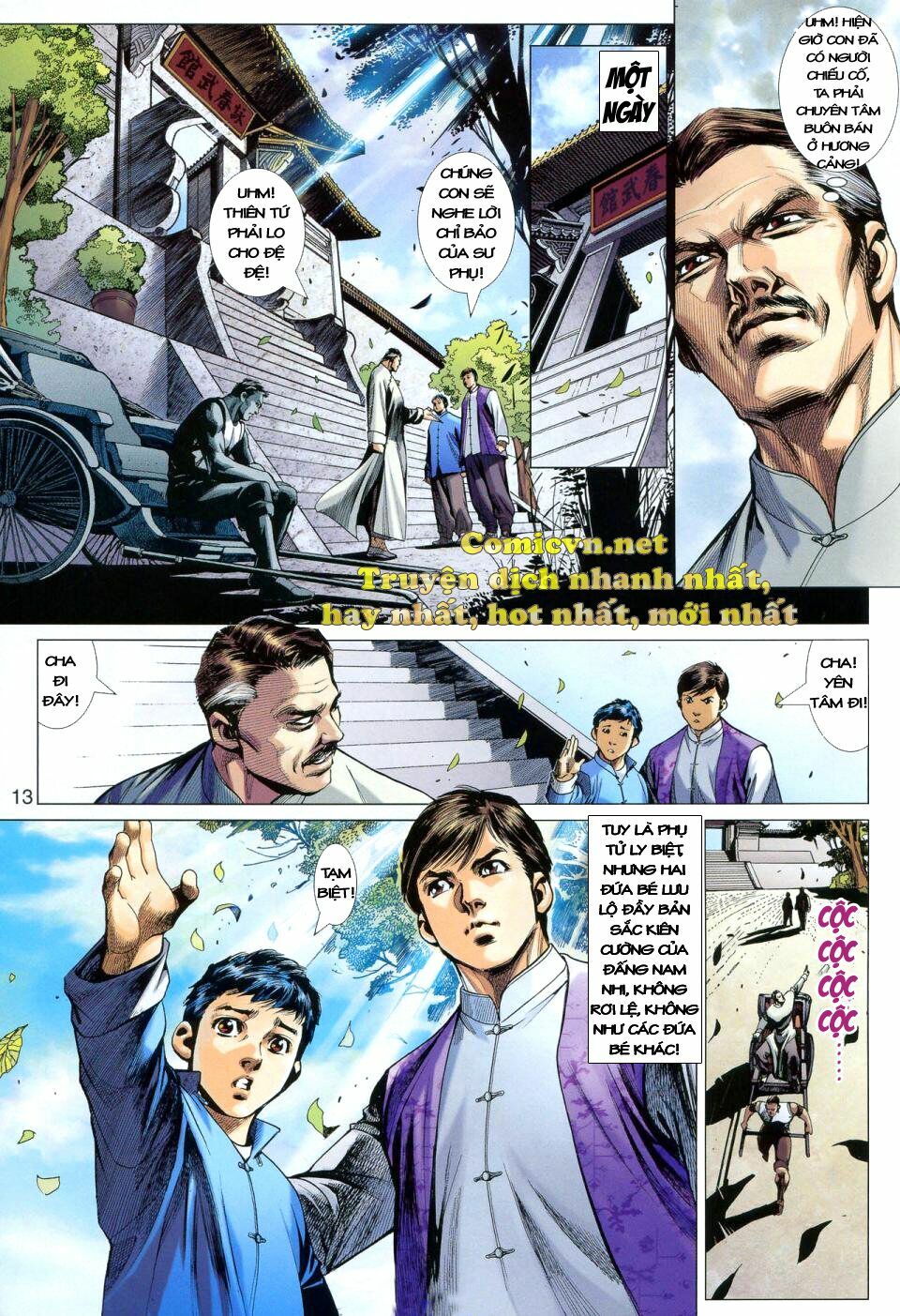 Diệp Vấn Tiền Truyện: Chapter 1