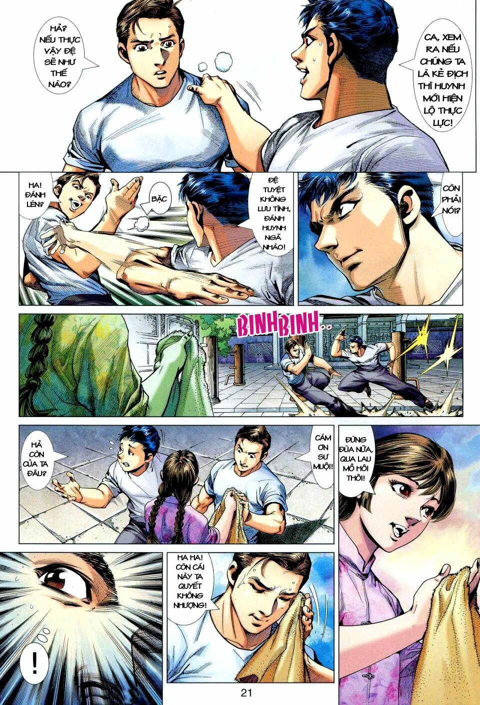 Diệp Vấn Tiền Truyện: Chapter 1