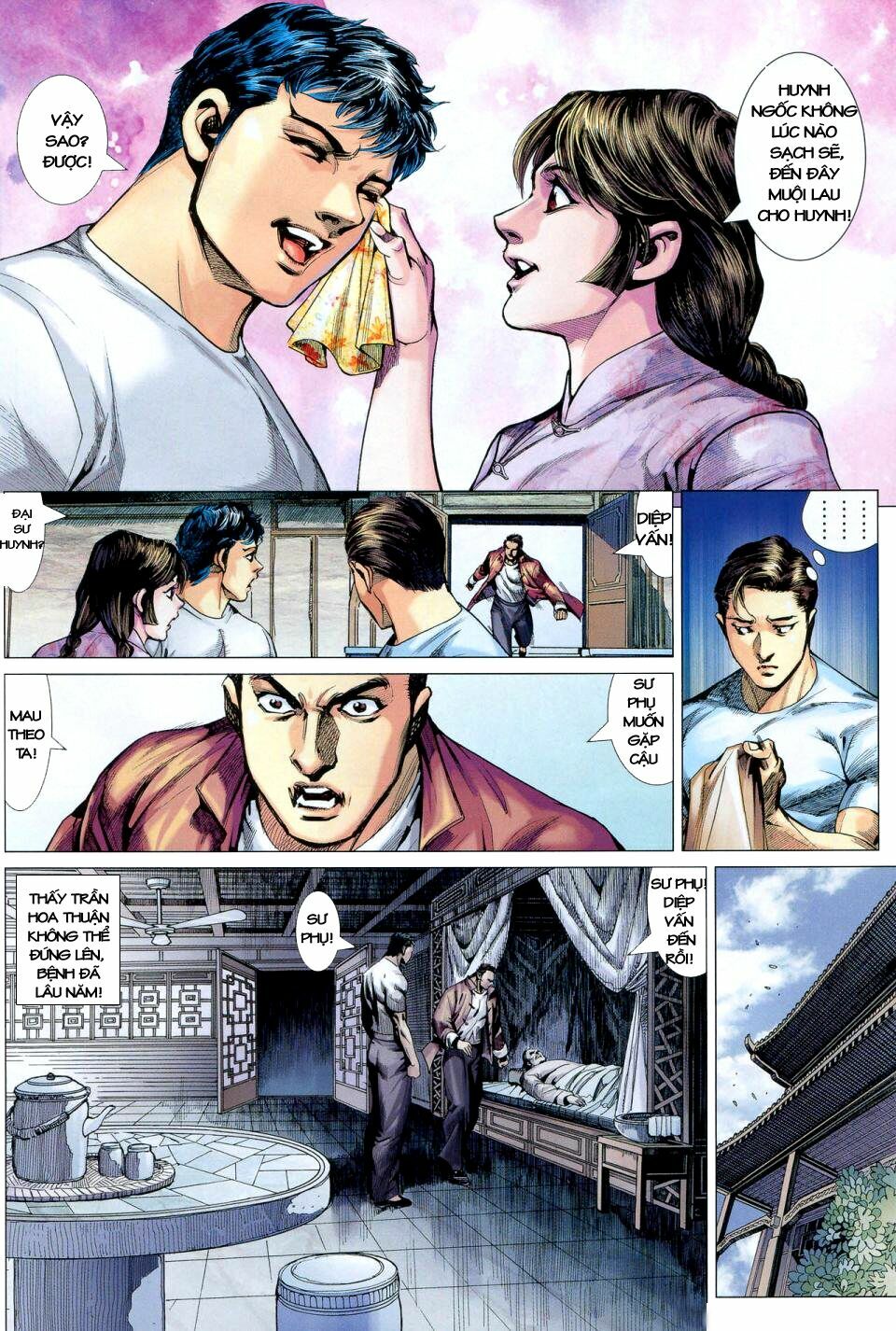 Diệp Vấn Tiền Truyện: Chapter 1