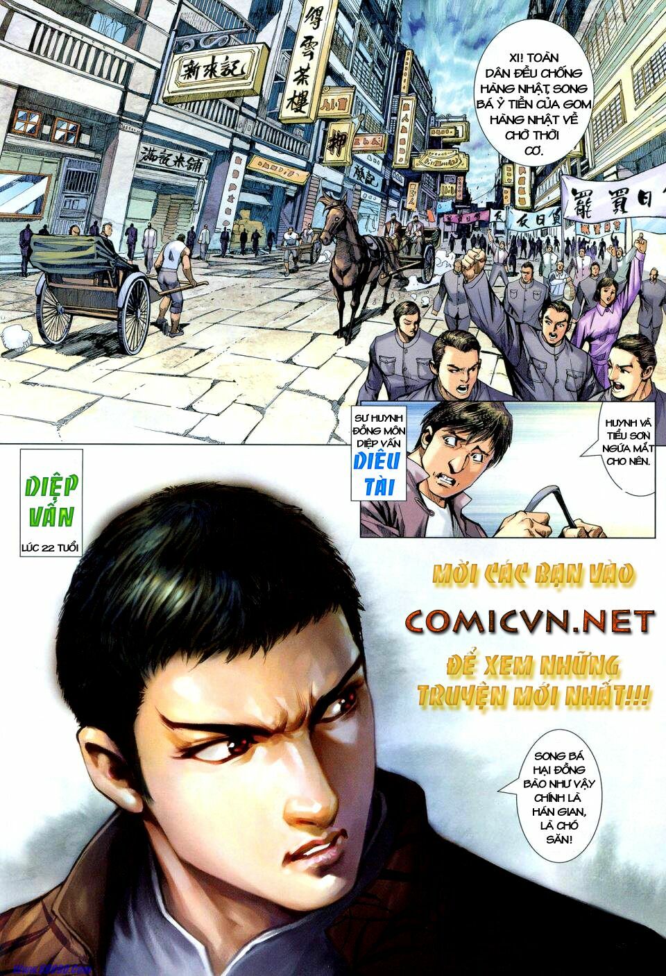 Diệp Vấn Tiền Truyện: Chapter 1