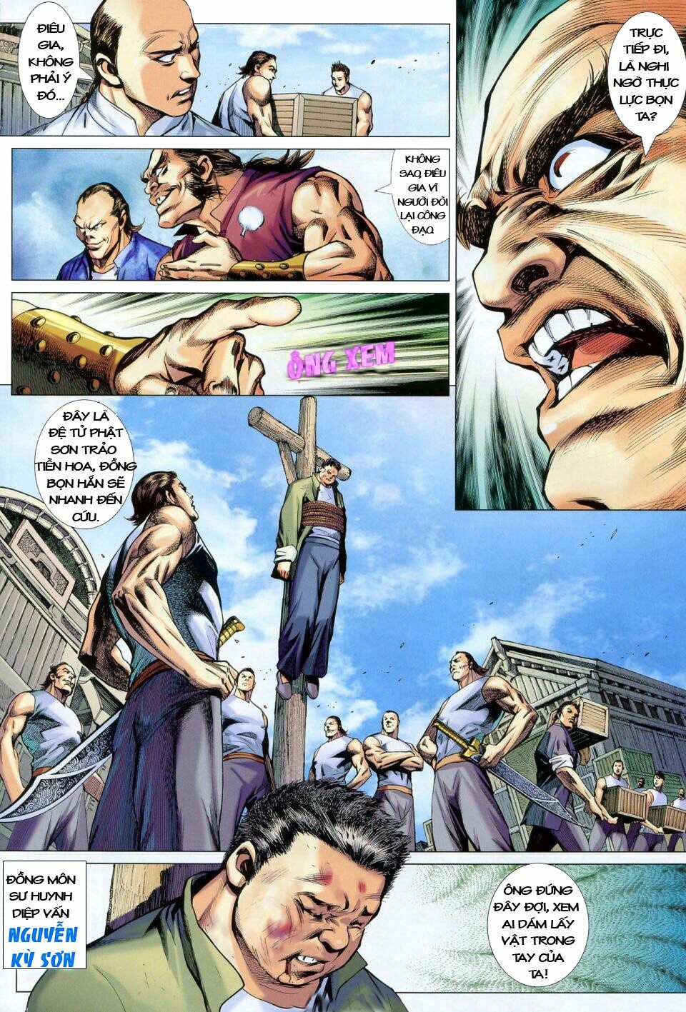 Diệp Vấn Tiền Truyện: Chapter 1
