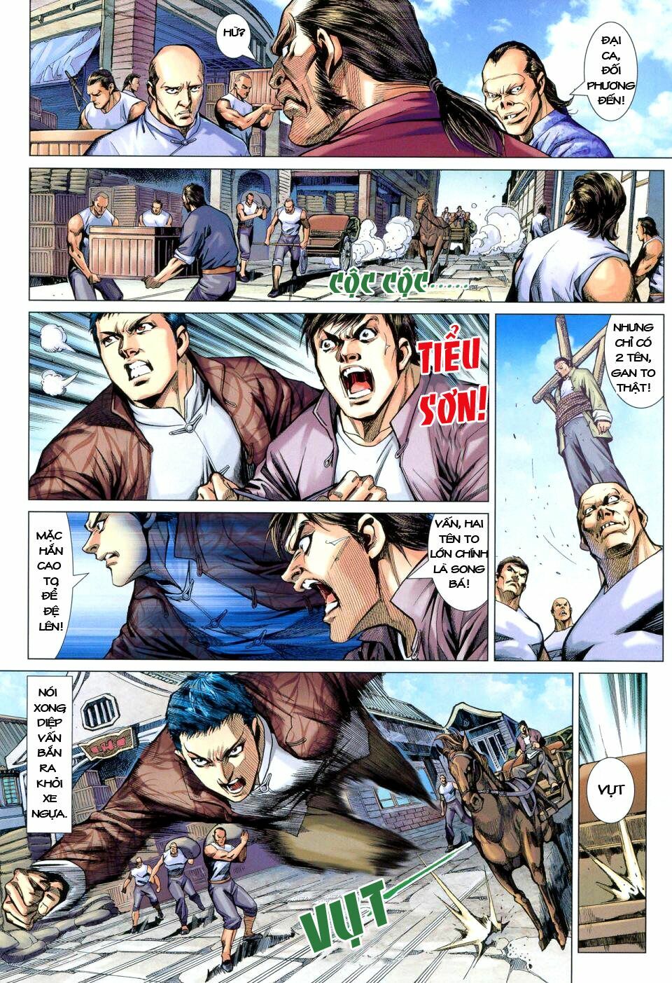 Diệp Vấn Tiền Truyện: Chapter 1