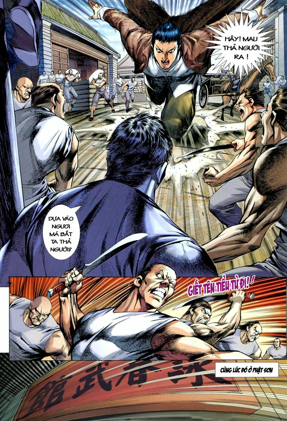 Diệp Vấn Tiền Truyện: Chapter 1