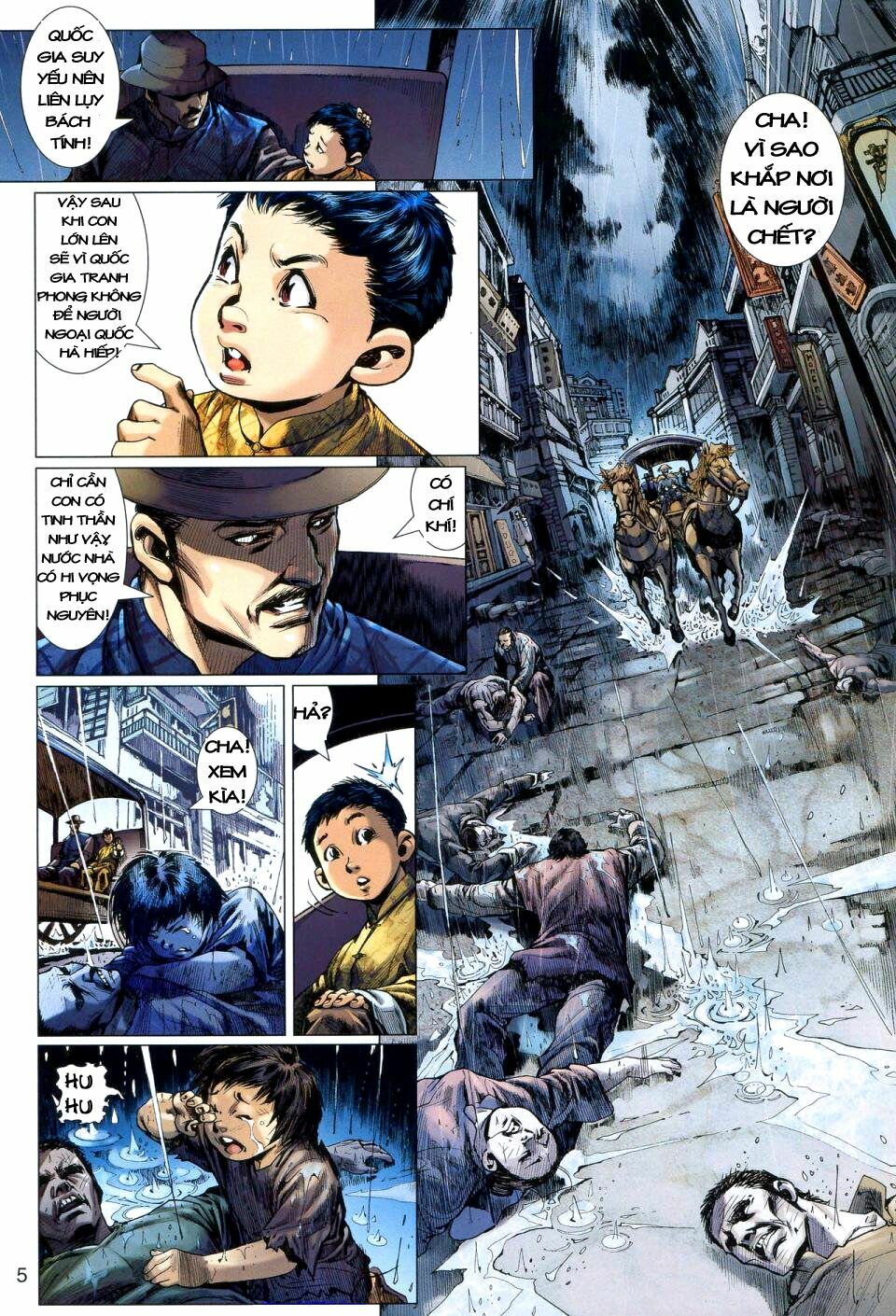 Diệp Vấn Tiền Truyện: Chapter 1
