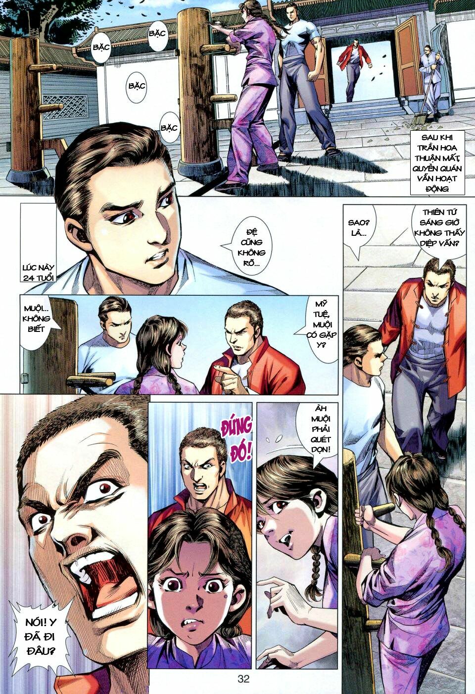 Diệp Vấn Tiền Truyện: Chapter 1