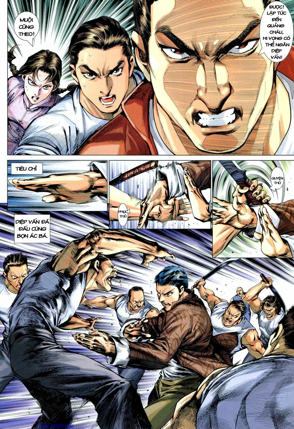 Diệp Vấn Tiền Truyện: Chapter 1