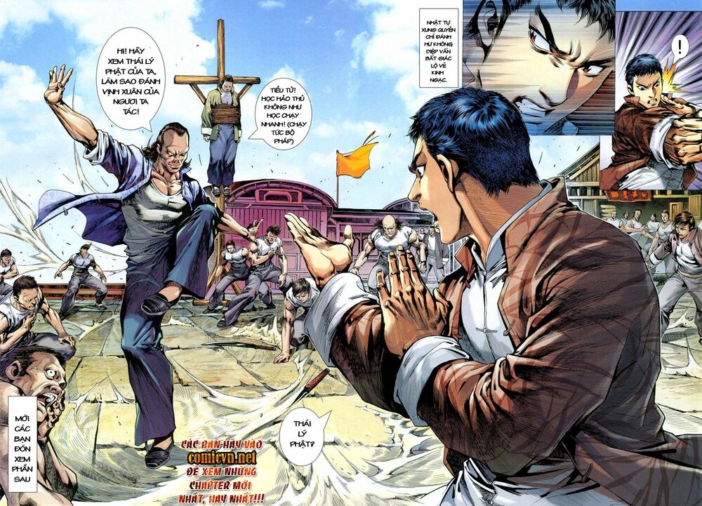 Diệp Vấn Tiền Truyện: Chapter 1