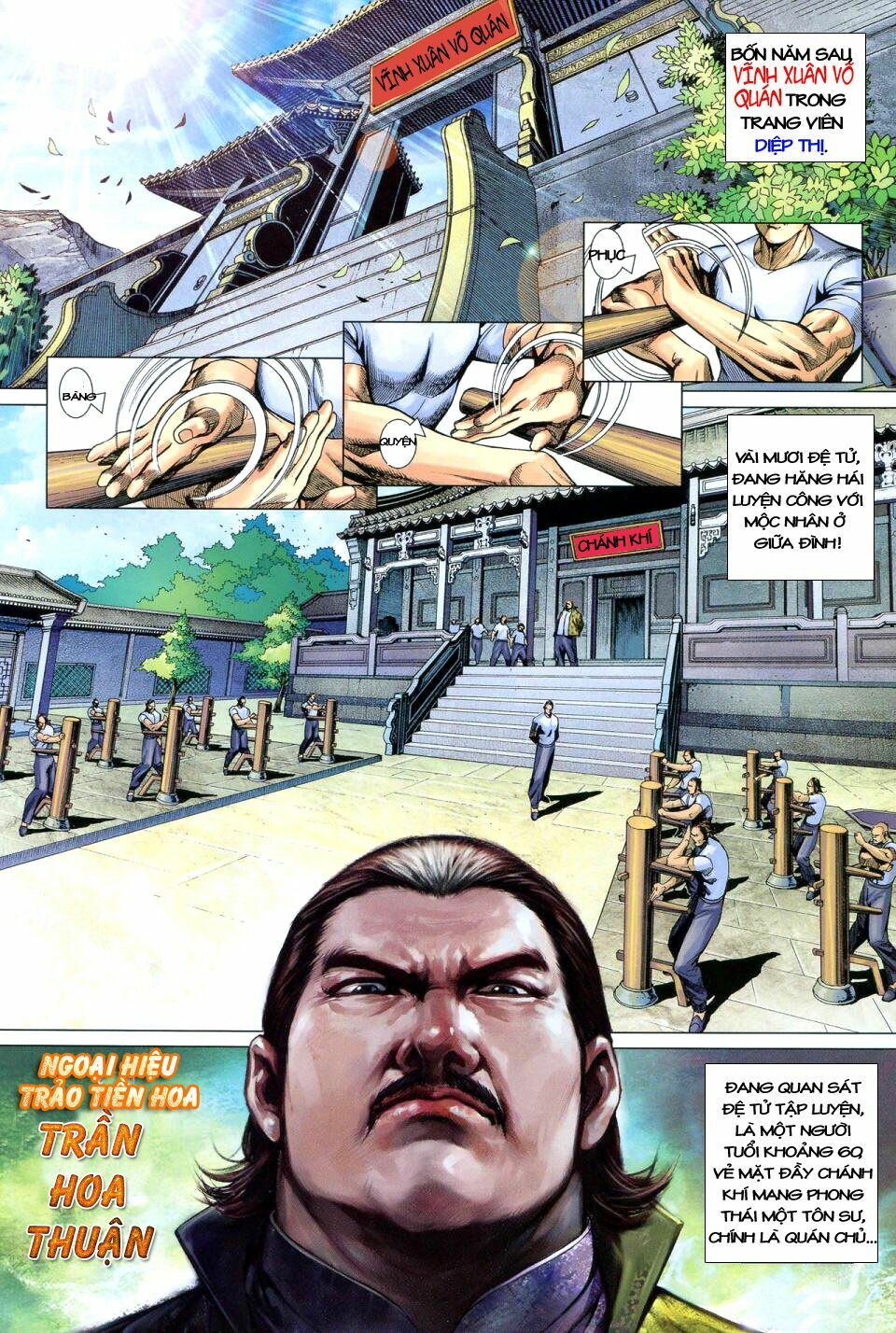Diệp Vấn Tiền Truyện: Chapter 1