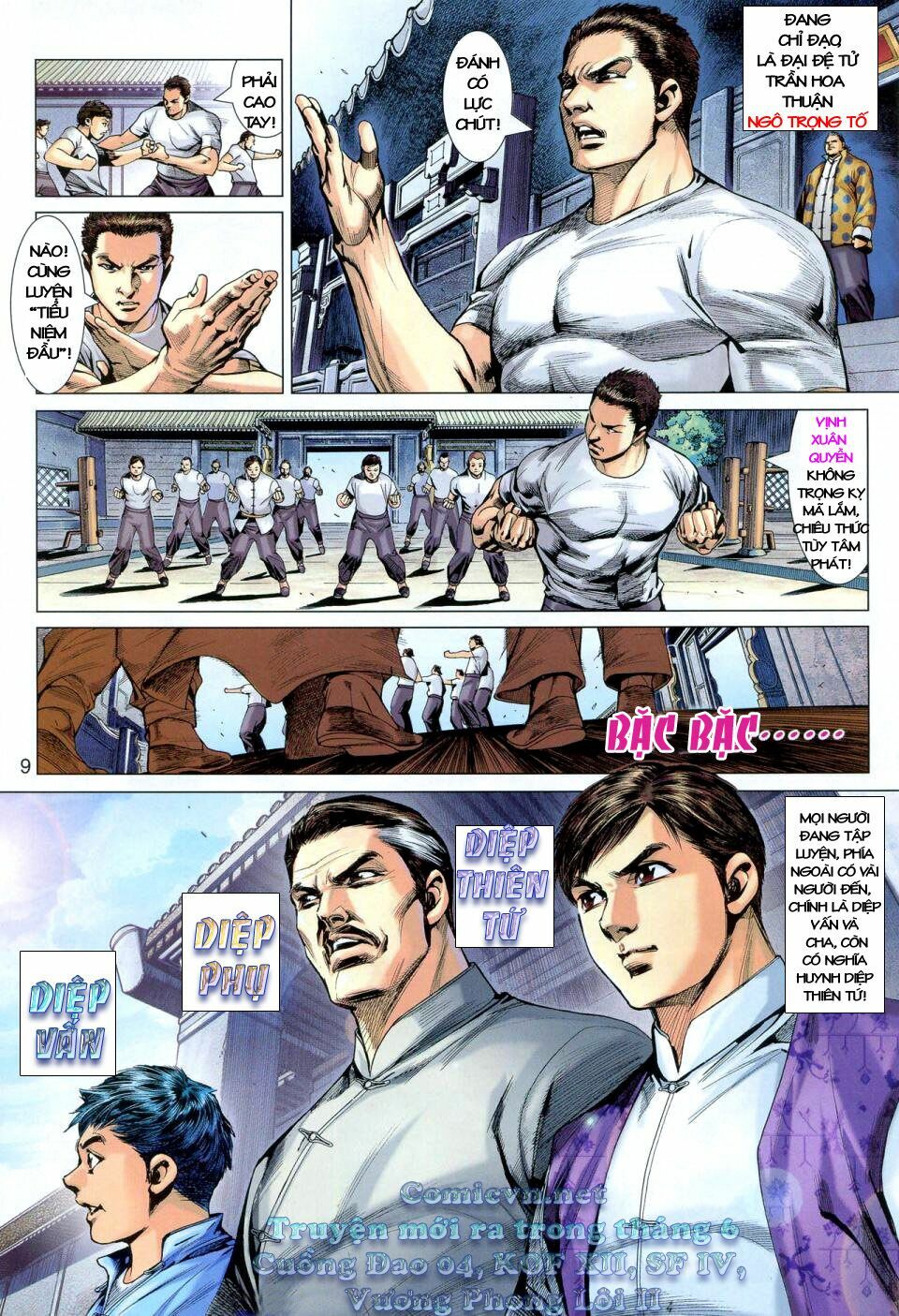 Diệp Vấn Tiền Truyện: Chapter 1