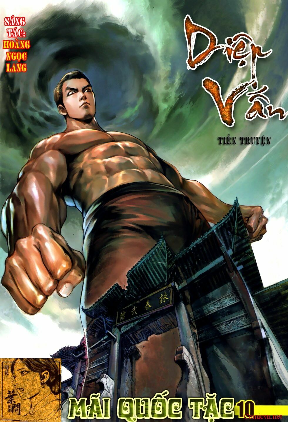 Diệp Vấn Tiền Truyện: Chapter 10