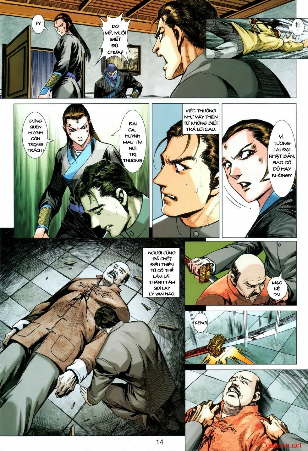 Diệp Vấn Tiền Truyện: Chapter 10
