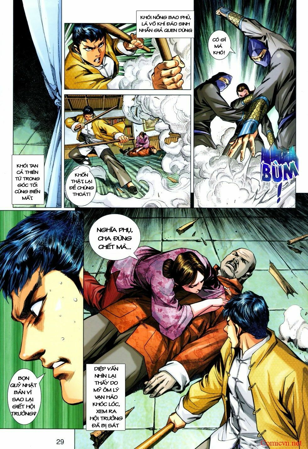 Diệp Vấn Tiền Truyện: Chapter 10