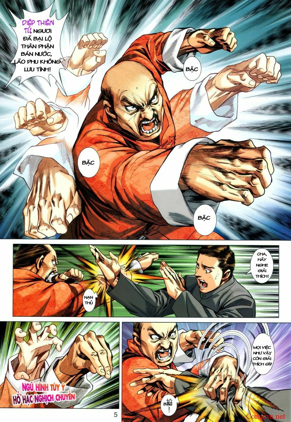Diệp Vấn Tiền Truyện: Chapter 10