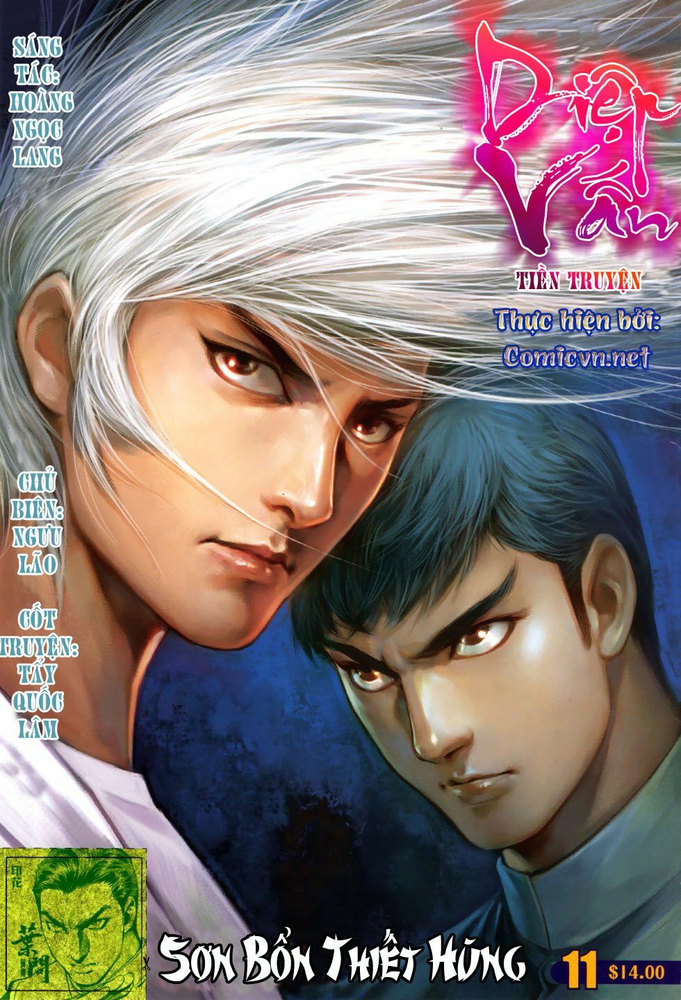 Diệp Vấn Tiền Truyện: Chapter 11