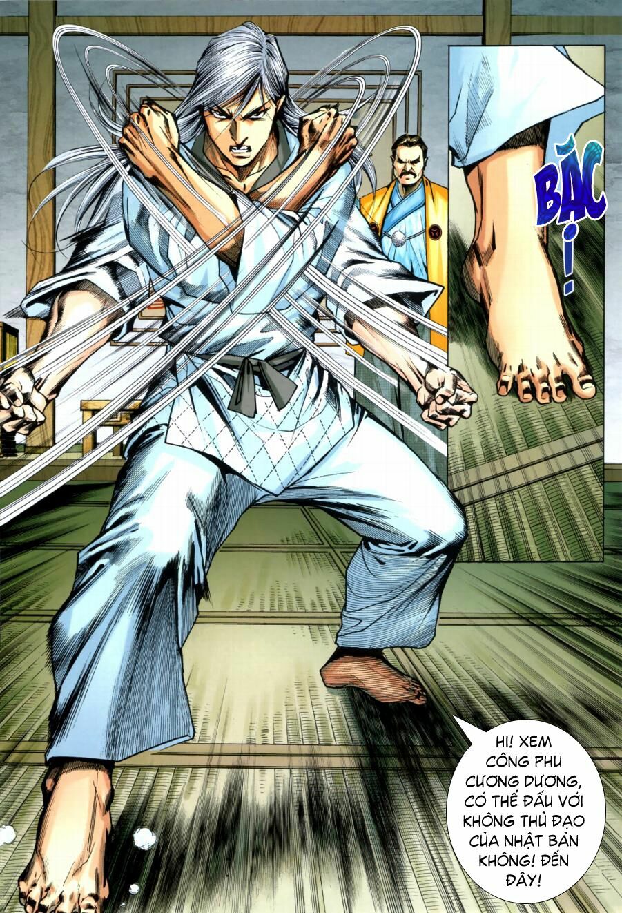 Diệp Vấn Tiền Truyện: Chapter 11