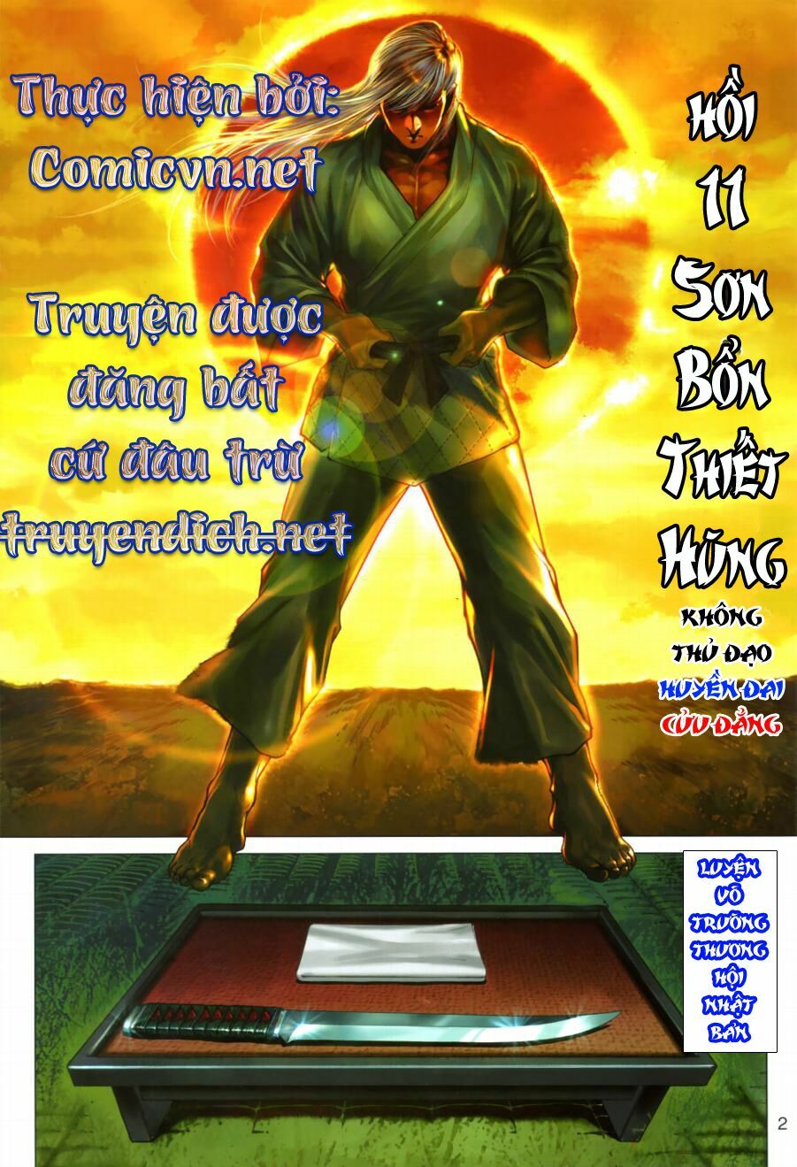 Diệp Vấn Tiền Truyện: Chapter 11