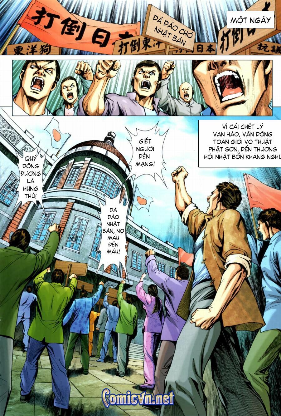 Diệp Vấn Tiền Truyện: Chapter 11