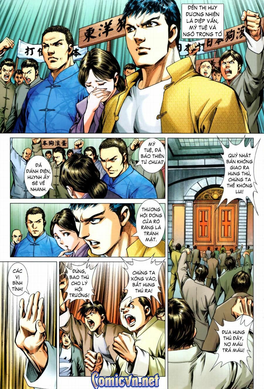 Diệp Vấn Tiền Truyện: Chapter 11