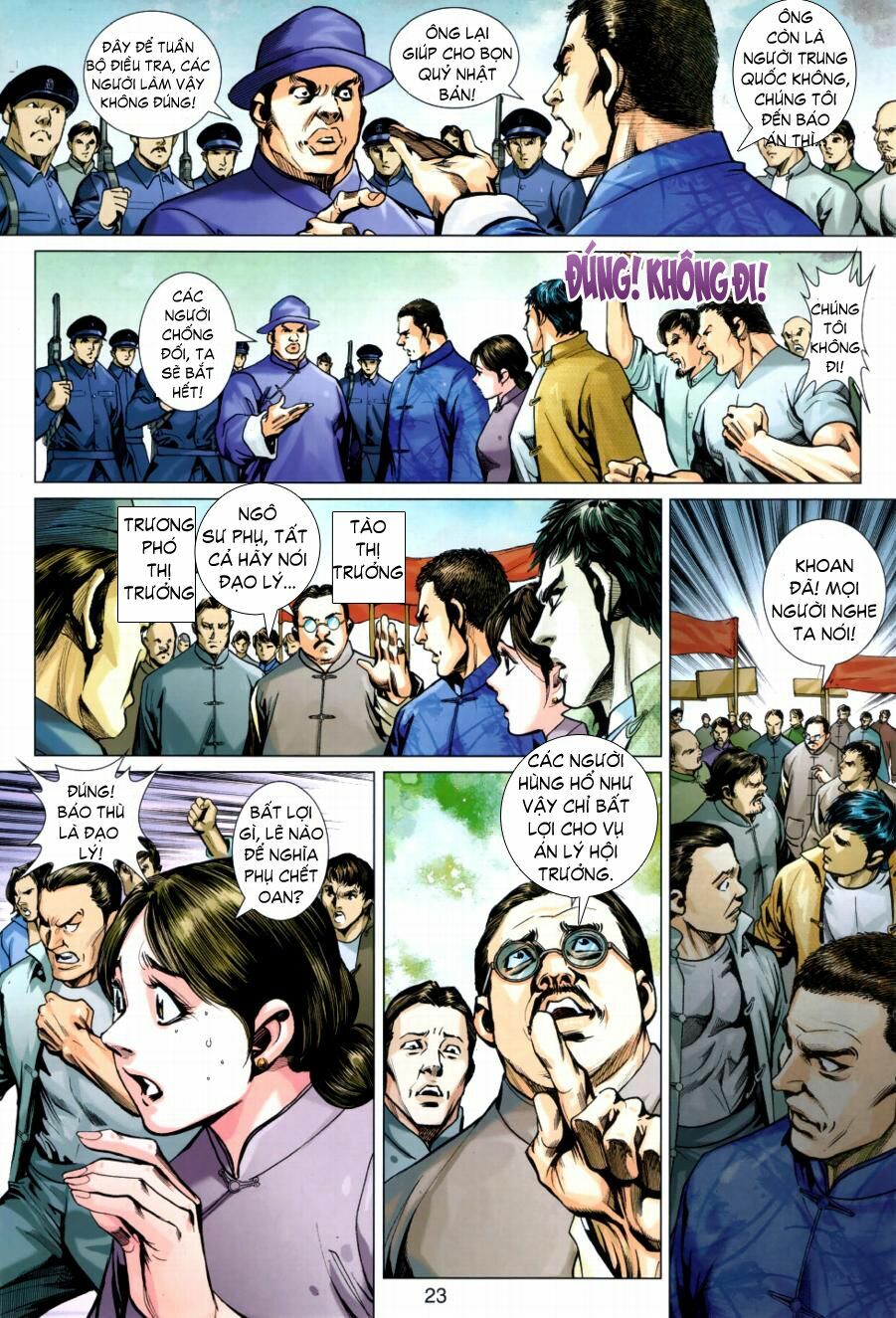 Diệp Vấn Tiền Truyện: Chapter 11