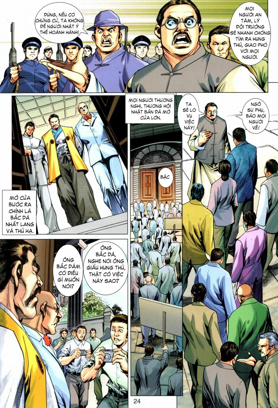 Diệp Vấn Tiền Truyện: Chapter 11