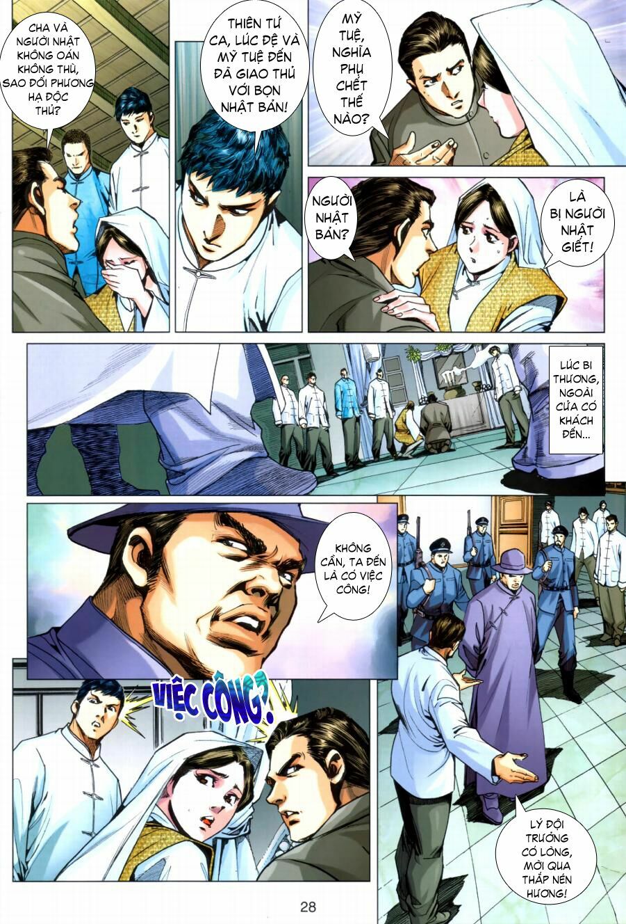 Diệp Vấn Tiền Truyện: Chapter 11