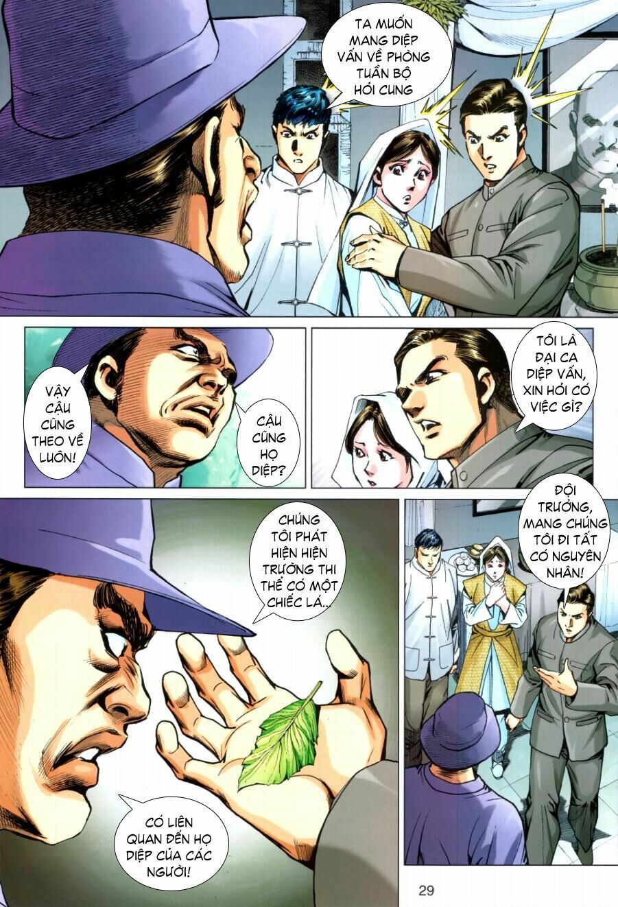 Diệp Vấn Tiền Truyện: Chapter 11