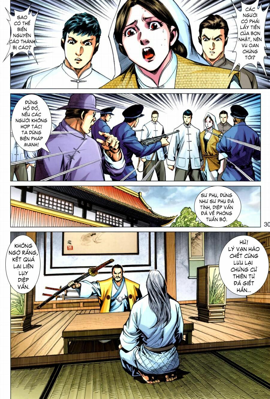 Diệp Vấn Tiền Truyện: Chapter 11