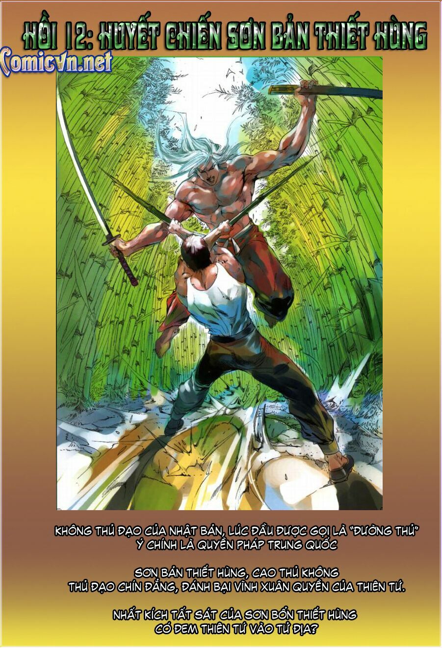 Diệp Vấn Tiền Truyện: Chapter 11