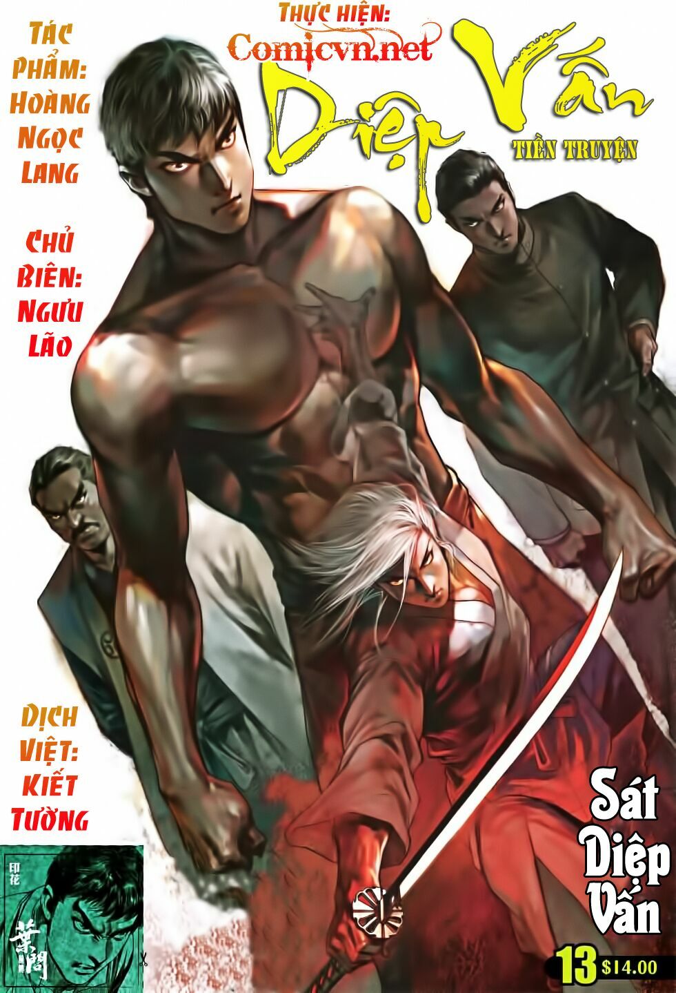 Diệp Vấn Tiền Truyện: Chapter 13