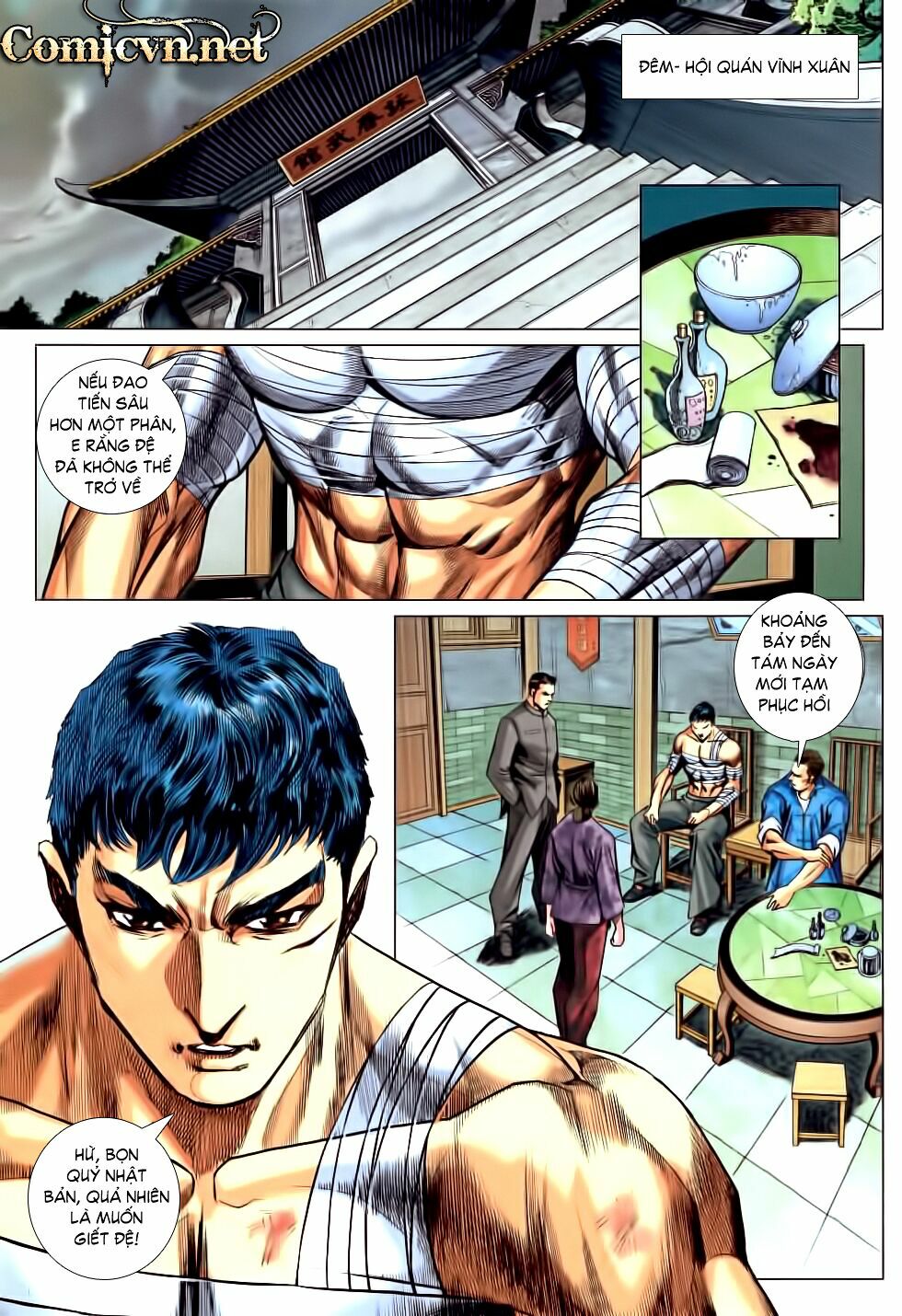 Diệp Vấn Tiền Truyện: Chapter 13