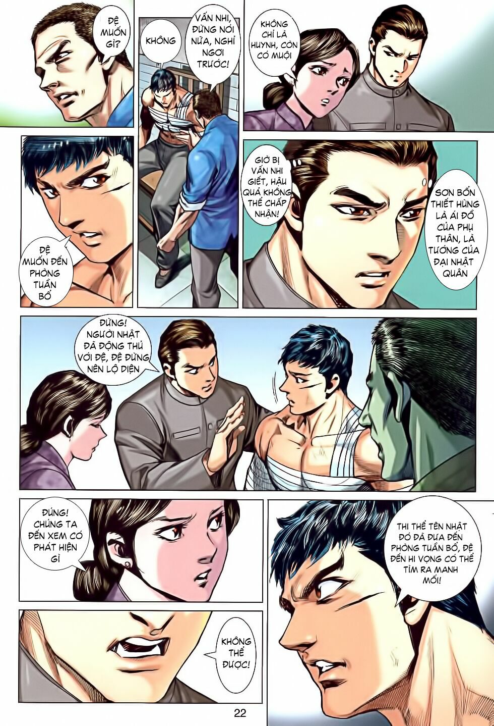 Diệp Vấn Tiền Truyện: Chapter 13