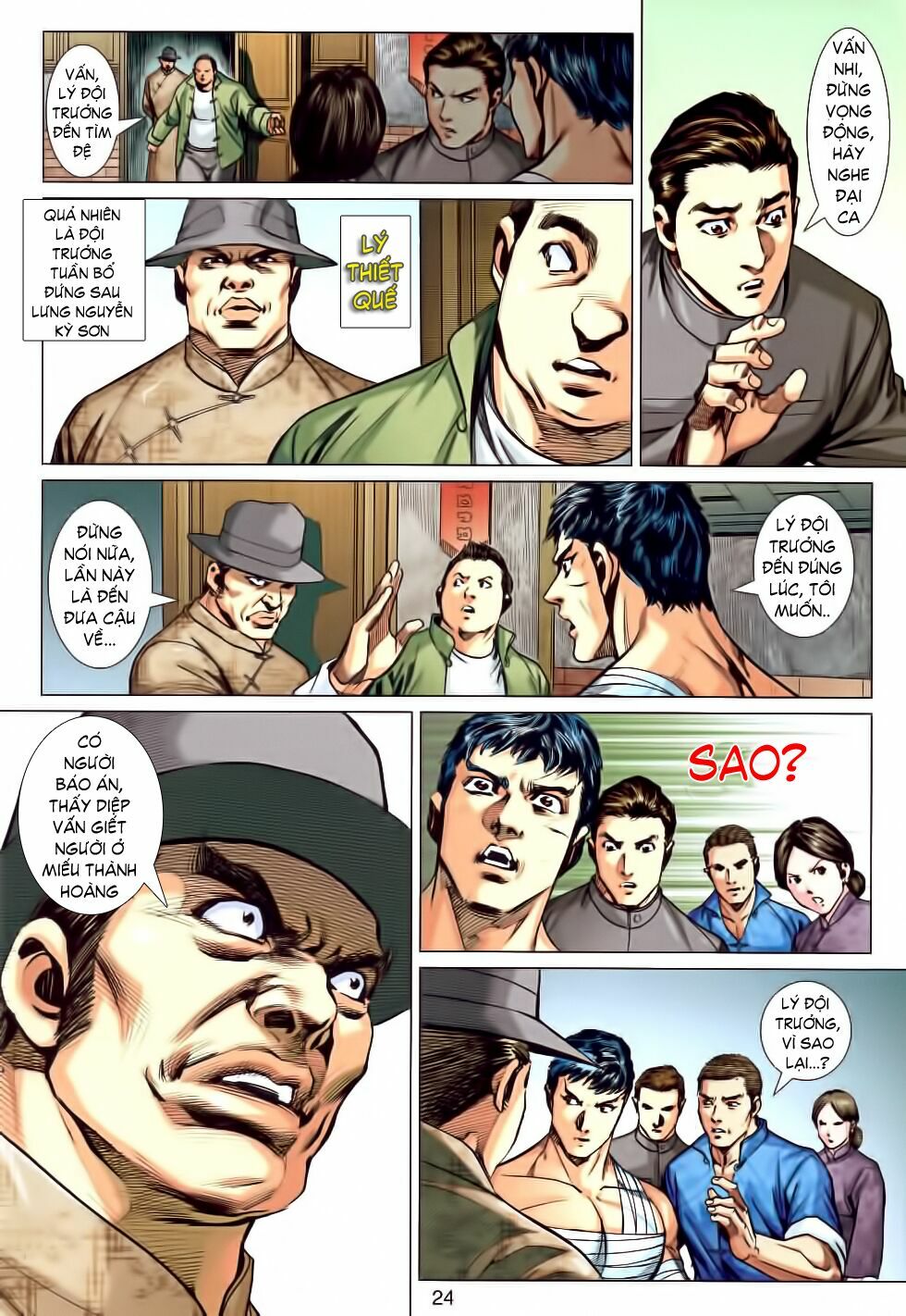 Diệp Vấn Tiền Truyện: Chapter 13