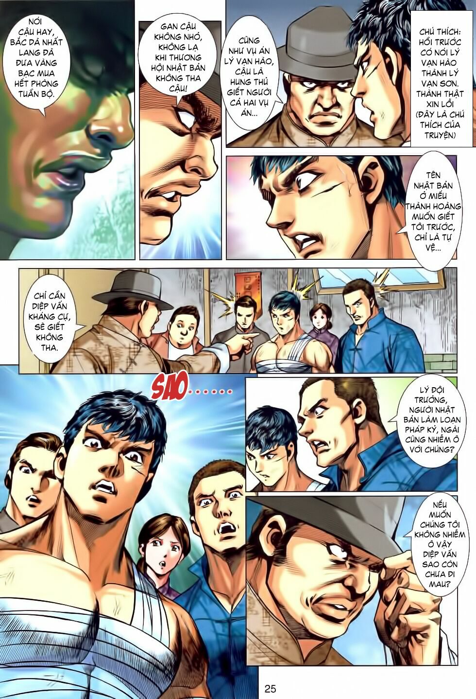 Diệp Vấn Tiền Truyện: Chapter 13