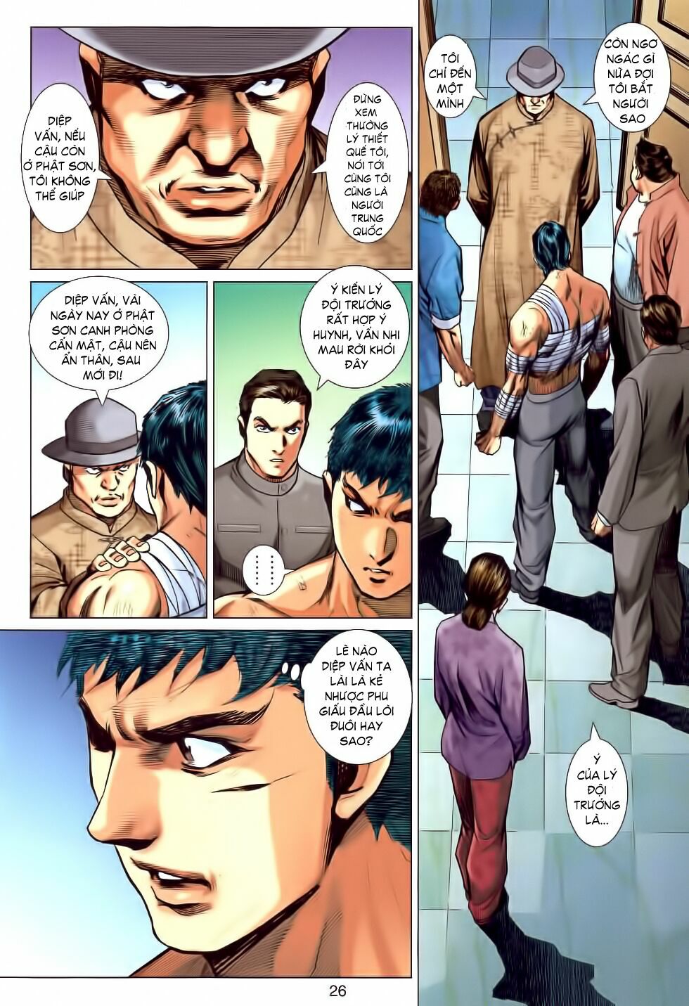 Diệp Vấn Tiền Truyện: Chapter 13