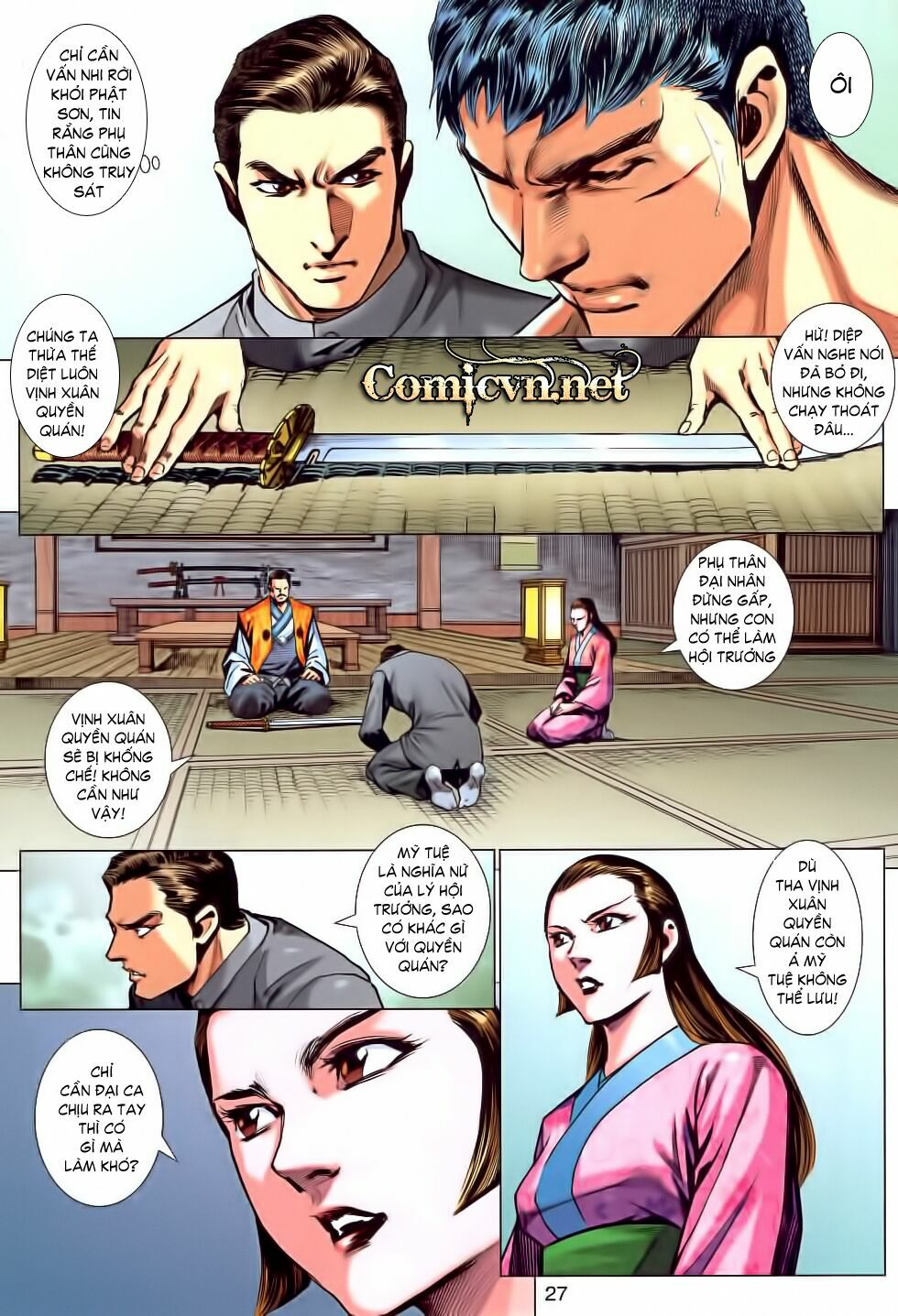Diệp Vấn Tiền Truyện: Chapter 13