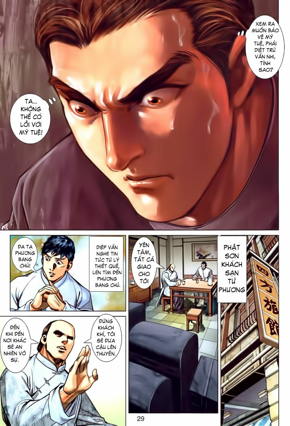 Diệp Vấn Tiền Truyện: Chapter 13
