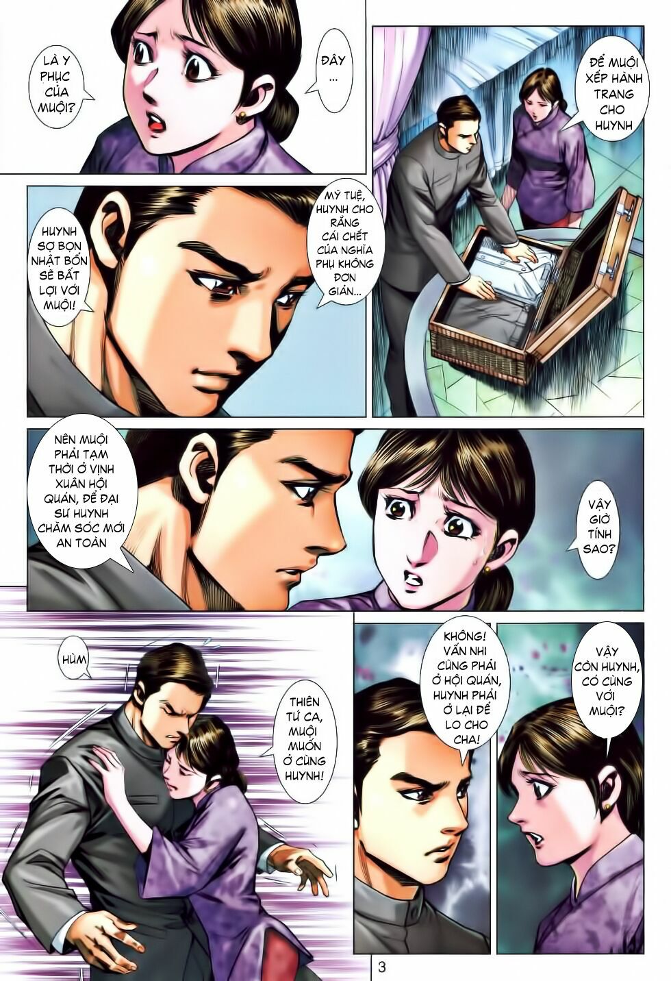 Diệp Vấn Tiền Truyện: Chapter 13