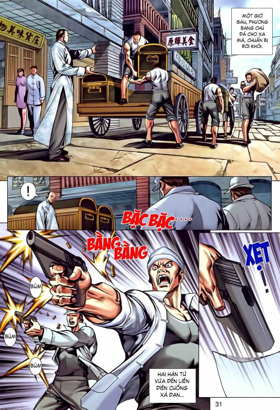 Diệp Vấn Tiền Truyện: Chapter 13