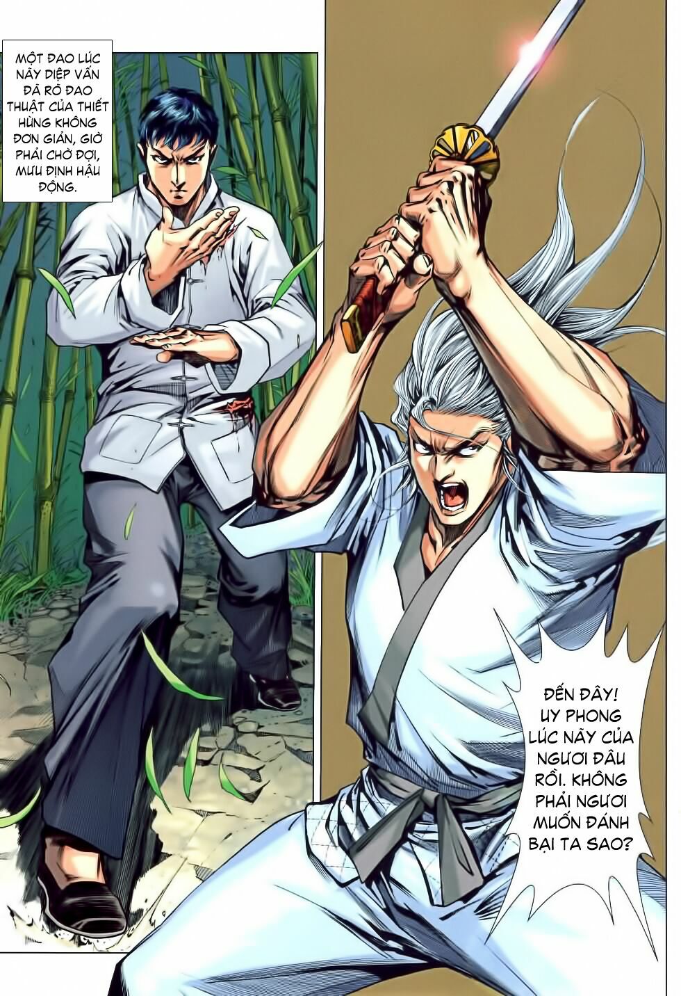 Diệp Vấn Tiền Truyện: Chapter 13