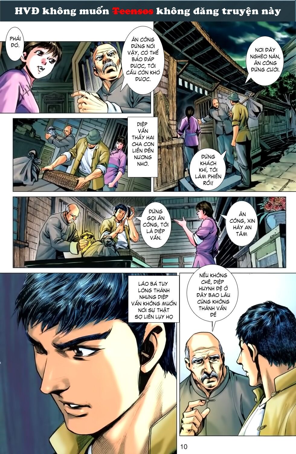 Diệp Vấn Tiền Truyện: Chapter 14