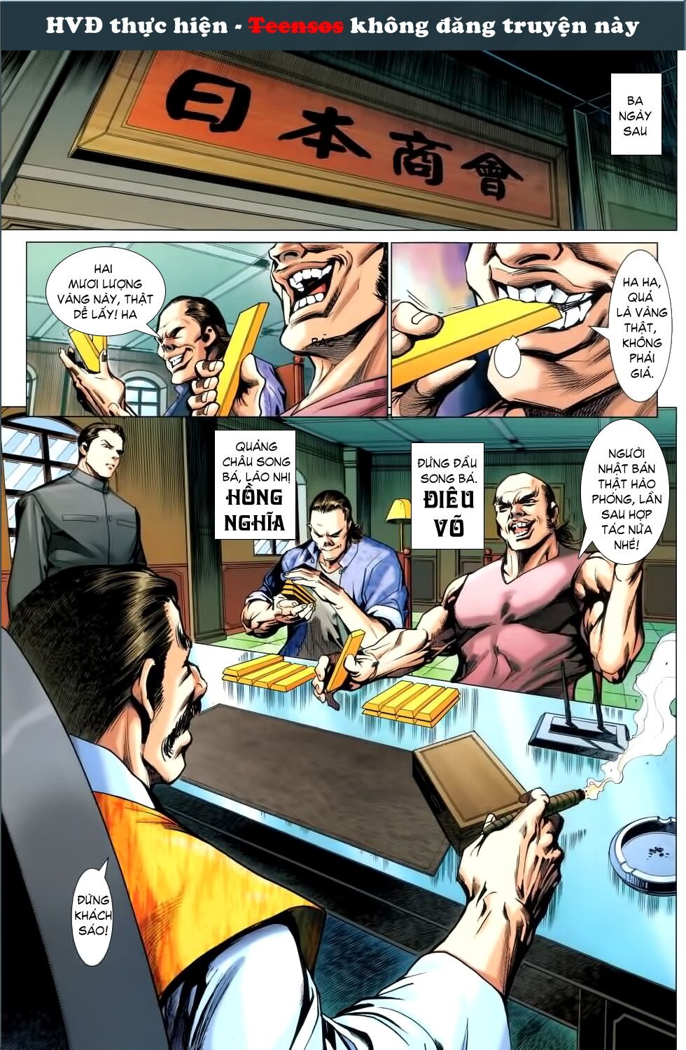 Diệp Vấn Tiền Truyện: Chapter 14